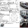 nissan caravan-coach 1993 -NISSAN--Caravan Coach AEGE24ｶｲ--AEGE24-020294---NISSAN--Caravan Coach AEGE24ｶｲ--AEGE24-020294- image 3
