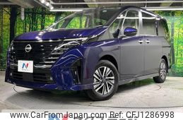 nissan serena 2023 -NISSAN--Serena 5BA-FC28--FC28-002961---NISSAN--Serena 5BA-FC28--FC28-002961-