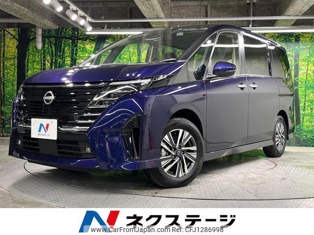 nissan serena 2023 -NISSAN--Serena 5BA-FC28--FC28-002961---NISSAN--Serena 5BA-FC28--FC28-002961- image 1