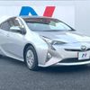 toyota prius 2018 -TOYOTA--Prius DAA-ZVW50--ZVW50-6136961---TOYOTA--Prius DAA-ZVW50--ZVW50-6136961- image 18