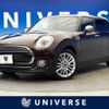 mini mini-others 2018 CFJ1650629 image 1