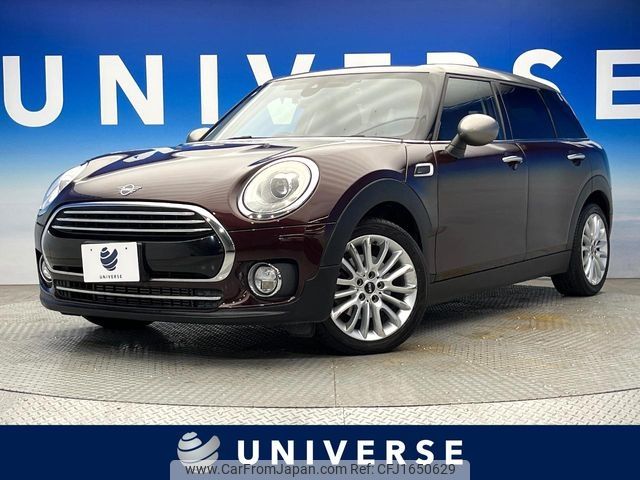 mini mini-others 2018 CFJ1650629 image 1