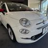 fiat 500c 2021 CFJ1723092 image 5