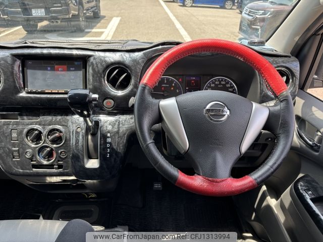nissan caravan-van 2014 -NISSAN--Caravan Van LDF-VW6E26--VW6E26-010313---NISSAN--Caravan Van LDF-VW6E26--VW6E26-010313- image 2