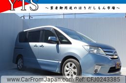 nissan serena 2013 -NISSAN--Serena DAA-HFC26--HFC26-151581---NISSAN--Serena DAA-HFC26--HFC26-151581-