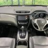 nissan x-trail 2014 -NISSAN--X-Trail DBA-T32--T32-001749---NISSAN--X-Trail DBA-T32--T32-001749- image 2