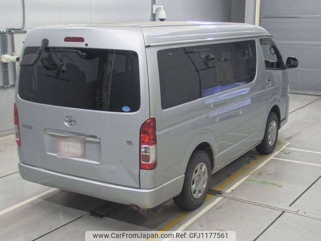 toyota hiace-wagon 2015 -TOYOTA--Hiace Wagon TRH219W-0021521---TOYOTA--Hiace Wagon TRH219W-0021521- image 2