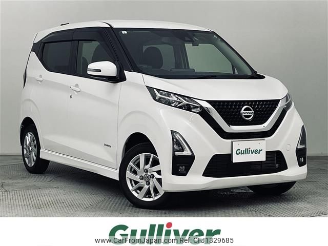 nissan dayz 2021 -NISSAN--DAYZ 5AA-B47W--B47W-0100881---NISSAN--DAYZ 5AA-B47W--B47W-0100881- image 1