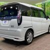 suzuki solio 2023 CFJ1738962 image 17