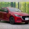 mazda demio 2021 -MAZDA--MAZDA2 5BA-DJLFS--DJLFS-752328---MAZDA--MAZDA2 5BA-DJLFS--DJLFS-752328- image 17