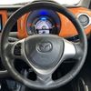 mazda flair 2016 -MAZDA--Flair DAA-MS41S--MS41S-172056---MAZDA--Flair DAA-MS41S--MS41S-172056- image 19