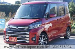 mitsubishi ek-space 2019 -MITSUBISHI 【名変中 】--ek Space B11A--0411385---MITSUBISHI 【名変中 】--ek Space B11A--0411385-