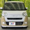 daihatsu move-canbus 2024 CFJ1613793 image 15