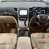 toyota alphard 2014 -TOYOTA--Alphard DAA-ATH20W--ATH20-8038829---TOYOTA--Alphard DAA-ATH20W--ATH20-8038829- image 19