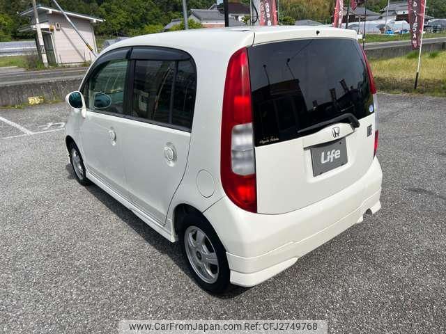 2004 Honda Life JB5 - Car Price $1,463