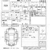 honda shuttle 2016 -HONDA--Shuttle GP7-1101447---HONDA--Shuttle GP7-1101447- image 3