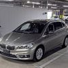 bmw 2-series 2018 -BMW--BMW 2 Series WBA2C120607A38617---BMW--BMW 2 Series WBA2C120607A38617- image 5