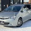 toyota wish 2010 -TOYOTA 【札幌 303ﾑ5576】--Wish ZGE25W--0007305---TOYOTA 【札幌 303ﾑ5576】--Wish ZGE25W--0007305- image 6