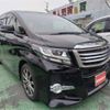 toyota alphard 2015 -TOYOTA 【岡崎 335ｿ 10】--Alphard DBA-AGH30W--AGH30-0026683---TOYOTA 【岡崎 335ｿ 10】--Alphard DBA-AGH30W--AGH30-0026683- image 24