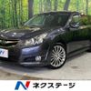 subaru legacy-touring-wagon 2009 -SUBARU--Legacy Wagon DBA-BR9--BR9-015147---SUBARU--Legacy Wagon DBA-BR9--BR9-015147- image 1