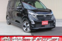 nissan dayz 2023 quick_quick_B45W_B45W-0402291
