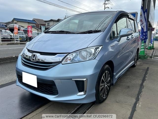 honda freed 2014 -HONDA 【愛媛 501ﾜ6766】--Freed GP3--1206143---HONDA 【愛媛 501ﾜ6766】--Freed GP3--1206143- image 1