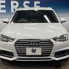 audi a4 2016 -AUDI--Audi A4 ABA-8WCVK--WAUZZZF46GA034229---AUDI--Audi A4 ABA-8WCVK--WAUZZZF46GA034229- image 15