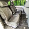 mazda mpv 2008 CFJ1650233 image 9
