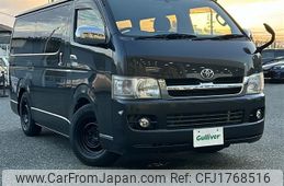 toyota regiusace-van 2005 CFJ1768516