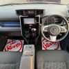 subaru justy 2019 -SUBARU--Justy M910F--0002103---SUBARU--Justy M910F--0002103- image 16