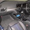 bmw 1-series 2024 -BMW--BMW 1 Series WBA7K320007P30177---BMW--BMW 1 Series WBA7K320007P30177- image 4