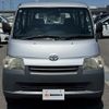 toyota townace-van 2015 -TOYOTA--Townace Van DBF-S402M--S402M-0050465---TOYOTA--Townace Van DBF-S402M--S402M-0050465- image 9