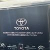 toyota alphard 2022 -TOYOTA--Alphard 6AA-AYH30W--AYH30-0142217---TOYOTA--Alphard 6AA-AYH30W--AYH30-0142217- image 11