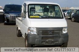 honda acty-truck 1999 CFJ1719317