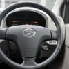 daihatsu mira-e-s 2016 -DAIHATSU 【静岡 581ﾇ2610】--Mira e:s LA300S--1365792---DAIHATSU 【静岡 581ﾇ2610】--Mira e:s LA300S--1365792- image 30