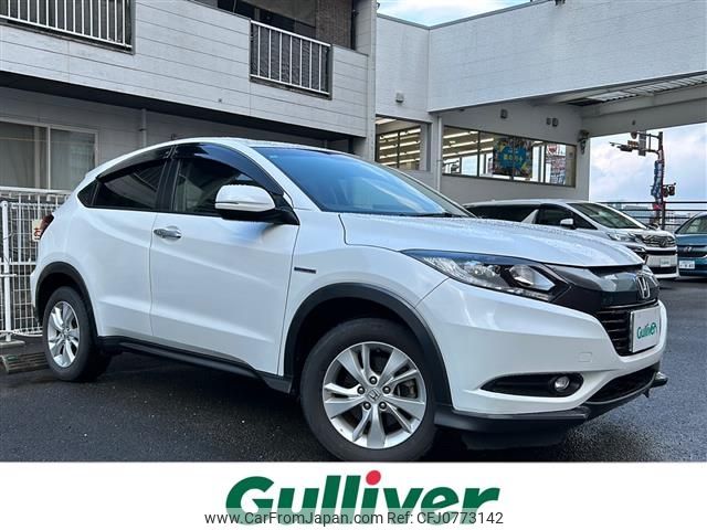 honda vezel 2015 -HONDA--VEZEL DAA-RU4--RU4-1100149---HONDA--VEZEL DAA-RU4--RU4-1100149- image 1