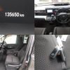 honda stepwagon 2020 CFJ1839307 image 8
