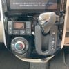 daihatsu tanto 2014 CFJ1643866 image 19