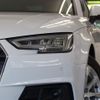 audi a4 2016 quick_quick_8WCVK_WAUZZZF42GA030548 image 7