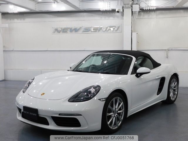 porsche boxster 2016 -PORSCHE--Porsche Boxster ABA-982H1--WP0ZZZ98ZHS212033---PORSCHE--Porsche Boxster ABA-982H1--WP0ZZZ98ZHS212033- image 1