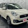 daihatsu boon 2018 -DAIHATSU--Boon DBA-M700S--M700S-0012344---DAIHATSU--Boon DBA-M700S--M700S-0012344- image 7