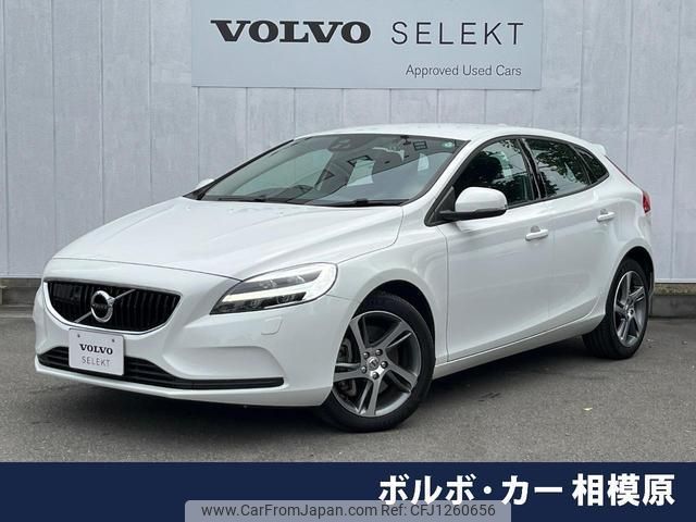 volvo v40 2017 quick_quick_MB4154T_YV1MV2920J2471699 image 1