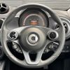 smart forfour 2016 -SMART--Smart Forfour DBA-453042--WME4530422Y095050---SMART--Smart Forfour DBA-453042--WME4530422Y095050- image 18