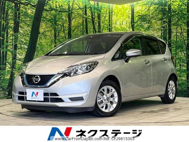 nissan note 2019 -NISSAN--Note DAA-HE12--HE12-306584---NISSAN--Note DAA-HE12--HE12-306584- image 1