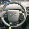 toyota prius 2022 -TOYOTA--Prius 6AA-ZVW51--ZVW51-6245705---TOYOTA--Prius 6AA-ZVW51--ZVW51-6245705- image 11