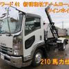 isuzu forward 2017 -ISUZU--Forward TKG-FRR90S2--FRR90-7107451---ISUZU--Forward TKG-FRR90S2--FRR90-7107451- image 1