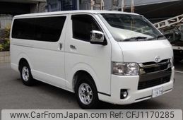 toyota hiace-van 2021 -TOYOTA 【名古屋 430ﾃ1979】--Hiace Van 3DF-GDH206V--GDH206-1062403---TOYOTA 【名古屋 430ﾃ1979】--Hiace Van 3DF-GDH206V--GDH206-1062403-