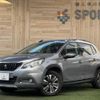 peugeot 2008 2017 quick_quick_ABA-A94HN01_VF3CUHNZTGY120432 image 1