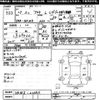 suzuki alto 2015 -SUZUKI--Alto HA36S-226831---SUZUKI--Alto HA36S-226831- image 3