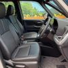 toyota noah 2023 quick_quick_ZWR95W_ZWR95-0030936 image 7